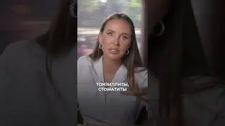К чему приводит большое потребление сахара 