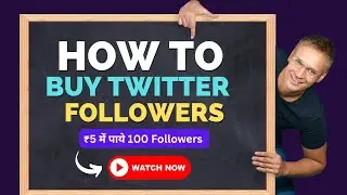 How to Buy Cheap Twitter Followers in 2024 - SMMOWL