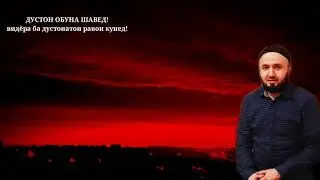 26 января 2021 г.