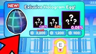 *NEW LEAKS* NEW EXCLUSIVE EGG!?!? | PET SIMULATOR X