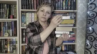КНИЖНЫЕ ПОДАРКИ И ПОКУПКИ НА ДЕНЬ РОЖДЕНИЯ