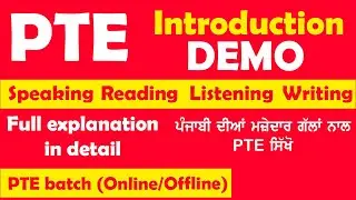PTE | INTRODUCTION DEMO IN PUNJABI | PEARSON TEST OF ENGLISH | AUSTRALIA | U.K. | ENGLAND | BATHINDA