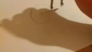 Работа с циркулем .Цветок