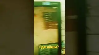мир танков, не тупой ролик