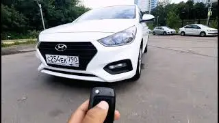 Сатылды Салярис/Hyundai Solaris /жылы 2018/