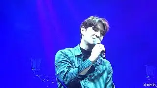 20190324  손호영 팬미팅 HOliday -  너를 만나