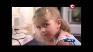 Ремонт окна