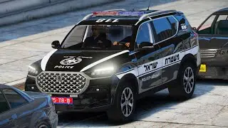 THINGS GONE SOUTH! | GTA 5 LSPDFR IL 🇮🇱