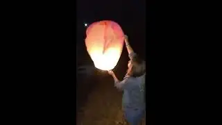 Китайский шарик