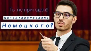 Глупость или плохой язык??