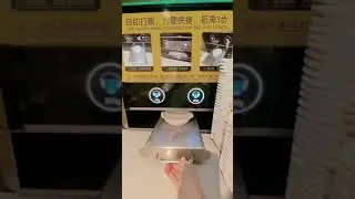 【大歡戈-打飯神器】我唔係嚟食飯, 我係嚟打飯嘅!