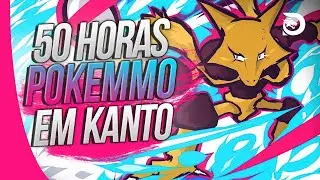 PokeMMO em 2023 - 50 HORAS DEPOIS! Vale a Pena? MMORPG de Pokémon!