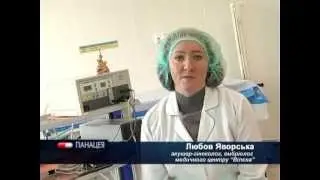 Биопсия шейки матки