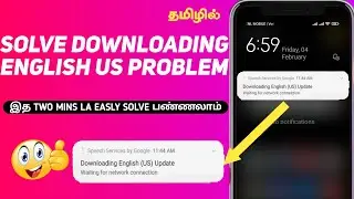 Fix Downloading English US/UK Update | How to solve downloading english US/UK problem