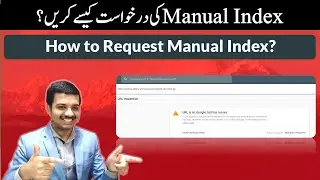 What is Manual Indexing and When should we do it?