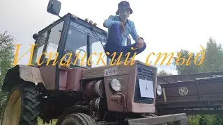 Исполнили кавер на песню РАТАТАТАТА (MORGENSHTERN&Витя АК)