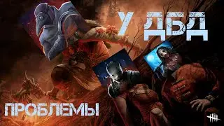 У Dead by Daylight ПРОБЛЕМЫ! ХОРОШИЙ КОНКУРЕНТ ДЕД БАЙ ДЕЙЛАЙТ!!////// Horror Hunt