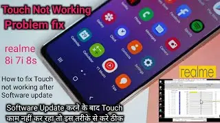 realme Device Touch Screen not working Salution ll Software update touch not working ll How to fix