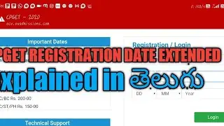 CPGET UPDATE TODAY registration date extended explained in Telugu