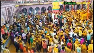 shree Vittal devar jatre short video