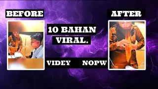 10 BAHAN VIRAL GURU BHS INGGRIS 5MENIT | link videy no pwno ribet