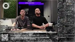4К НА СВЯЗИ!