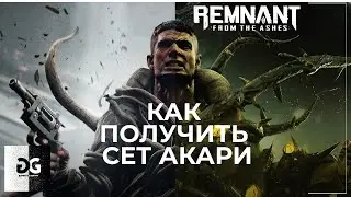 How to get the Akari Set from Remnant From the Ashes