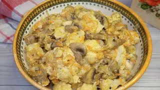 Цветная капуста жаренная с грибами