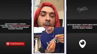 Сниппет нового трека KIZARU (3 альбом)