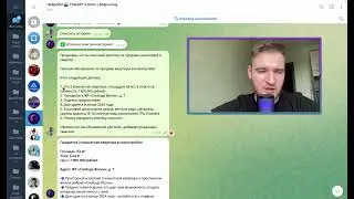 Объявление о продаже квартиры за 5 мин с Чат Гпт! Кейс нейросеть chat gpt делает объявление