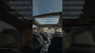 #мотивациянауспех #мотивациядостижений #саморазвитие