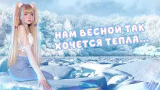 #2 Поет Кристина Ашмарина. Клип на песню 