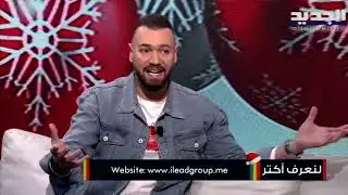 تعرفوا على شركة Ilead وأبرز خدماتها في التسويق الإلكتروني