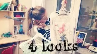 🎀4 Looks на 14 февраля🎀