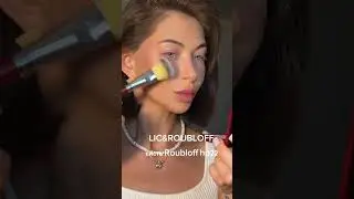Кто любит кисти Roubloff и косметику Lic? Этот макияж для Вас! #makeup #makeuptutorial