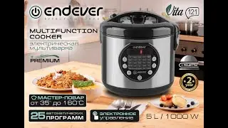 Мультиварка ENDEVER VITA-121