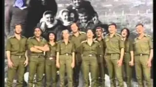 Прощание cлавянки_-_IDF Education Corps Choir (иврит).mp4