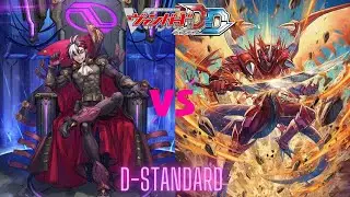 CEO WELSTRA VS DRAGONIC OVERLORD | PASSWORD FIGHT SERIES #9