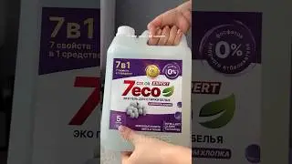 Арт. 221658497 мои супер находки 