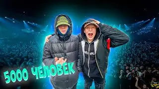 ВЛОГ С КОНЦЕРТА KUMYS x WEAKSOULJA 22.11