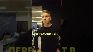Даниил Чалов🔥 