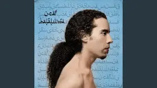Ouddamak