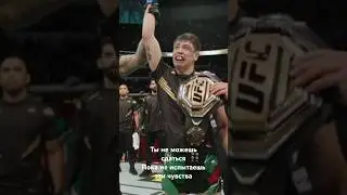 Ради этого стоит жить