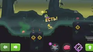 Исполнительный наемник-Zombie Catchers