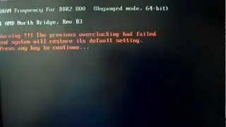 SANTILA.Как убрать красную надпись при включении компа