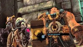 Darksiders II. Хроники-Потери и находки-Обескровленные