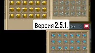 ВЕРСИЯ 2.5.1. КАК ДЮПАТЬ В СКАЙ БЛОКЕ В БЛОКМЕН ГО??? НЕ КЛИКБЕЙТ!
