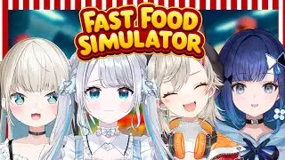 【Fast Food Simulator】我々働けるんでしょうか【ぶいすぽっ！/花芽すみれ】