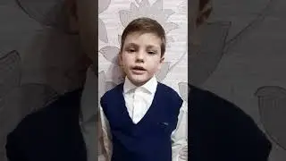 Лебедев Андрей