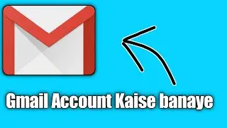 gmail id kaise banaye | how to create gmail account | email id | In Hindi ???